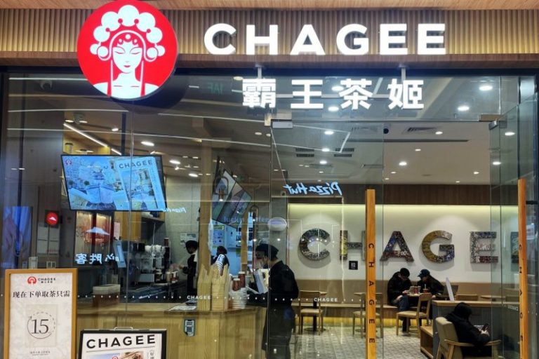 Chinese tea chain Chagee files for U.S. initial public offering